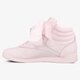 Moteriški kedai REEBOK F S HI SATIN BOW PORCELAIN PINK SKULL GREY cm8905 spalva rožinė