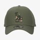 Vaikiška kepurė su snapeliu NEW ERA KEPURĖ CAMO INFILL TRUCKER LOSDOD KHK 60112694 spalva rusvai žalsva