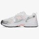 Vyriški kedai NEW BALANCE 530  mr530ecp spalva balta