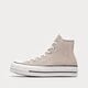 Moteriški kedai CONVERSE CHUCK TAYLOR ALL STAR LIFT a06139c spalva rusvai gelsva