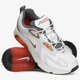 Vyriški kedai NIKE AIR MAX 200 SE at8507-100 spalva pilka