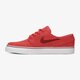 Vaikiški kedai NIKE STEFAN JANOSKI BG 525104-600 spalva raudona