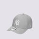 Vaikiška kepurė su snapeliu NEW ERA KEPURĖ 3930 LEAGUE BAS NY YANKEES 10298279 spalva pilka