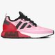 Vyriški kedai ADIDAS NINJA ZX 2K BOOST fz0454 spalva rožinė
