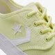 Moteriški kedai CONVERSE ZAKIM 157329c spalva geltona