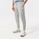 Vyriškos kelnės NEW BALANCE KELNĖS NB ESSENTIALS STACKED LOGO SWEATPANT mp03558ag spalva pilka