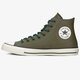 Vyriški inkariukai CONVERSE CHUCK TAYLOR ALL STAR  165957cm spalva rusvai žalsva