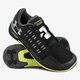 UNDER ARMOUR W CHARGED CORE 1274415003 spalva juoda