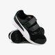 Vaikiški kedai PUMA ESCAPER MESH V PS 19032608 spalva juoda