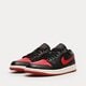 Moteriški kedai AIR JORDAN 1 LOW  dc0774-061 spalva juoda