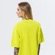 Moteriški marškinėliai ADIDAS MARŠKINĖLIAI TEE h45580 spalva geltona