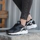 Moteriški kedai NIKE W AIR HUARACHE RUN SE 859429003 spalva juoda