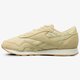 Vyriški kedai REEBOK CL NYLON SG bs9568 spalva rusvai gelsva