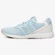Moteriški kedai NEW BALANCE WRT96MB wrt96mb spalva mėlyna