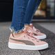 Vaikiški kedai PUMA PLATFORM KISS JR 36745904 spalva rožinė