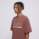 Vyriški marškinėliai ELLESSE MARŠKINĖLIAI STRAZO TEE BRWN shx21070200 spalva ruda