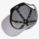 Vaikiška kepurė su snapeliu NEW ERA KEPURĖ STAR WARS STORMTROOPER 940 11327888 spalva pilka
