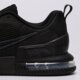 NIKE M AIR MAX ALPHA TRAINER 6 fq1833-003 spalva juoda
