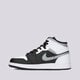 Vaikiški kedai AIR JORDAN 1 MID  554725-073 spalva pilka