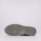 Moteriški kedai NIKE W NIKE DUNK LOW NEXT NATURE dd1873-113 spalva balta