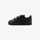 Vaikiški kedai ADIDAS SUPERSTAR CF I  bz0417 spalva juoda