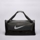 Moteriškas krepšys NIKE KREPŠYS NIKE BRASILIA 9.5 MEDIUM 60L dh7710-068 spalva pilka