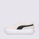 Moteriški kedai PUMA SUEDE MAYU 38068601 spalva rusvai gelsva