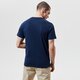 Vyriški marškinėliai LEVI'S MARŠKINĖLIAI BOXTAB GRAPHIC TEE 85785-0029 spalva tamsiai mėlyna
