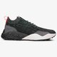 Vyriški kedai ADIDAS F/2 TR PK aq1109 spalva žalia