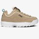 Vyriški kedai FILA DISRUPTOR S LOW 101057790r spalva pilka