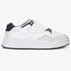 Vyriški kedai LACOSTE COURT SLAM 319 2 738sma0048042 spalva balta