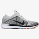 NIKE WMNS FREE TR FLYKNIT 718785100 spalva pilka