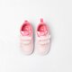 Vaikiški kedai PUMA COURTFLEX V2 V INF 371544 25 spalva rožinė