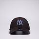 Vaikiška kepurė su snapeliu NEW ERA KEPURĖLE 920 NYY NEW YORK YANKEES 60435255 spalva tamsiai mėlyna