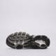 Vyriški kedai SAUCONY PROGRID OMNI 9 OG s70739-42 spalva balta