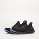 Vyriški kedai ADIDAS ULTRA 4D hp9736 spalva juoda