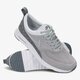 Moteriški kedai NIKE W AIR MAX THEA PRM LTH 845062001 spalva pilka