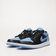 Vyriški kedai AIR JORDAN 1 LOW  553558-041 spalva mėlyna