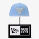 Vaikiška kepurė su snapeliu NEW ERA KEPURĖ STAR HOOK CHICAGO BULLS 10924387 spalva mėlyna