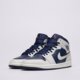 Vyriški kedai AIR JORDAN 1 MID  dq8426-403 spalva pilka
