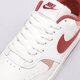 Moteriški kedai NIKE GAMMA FORCE fq8877-100 spalva balta
