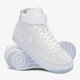 Moteriški kedai NIKE W AF1 FLYKNIT 818018100 spalva balta
