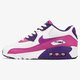 NIKE AIR MAX 90 MESH (GS)  833340105 spalva balta