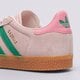 Vaikiški kedai ADIDAS GAZELLE C jp7133 spalva rožinė