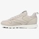 Moteriški kedai REEBOK CL LEATHER MN bs8916 spalva rusvai gelsva