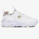 Moteriški kedai NIKE WMNS REACT VISION  cz8108-100 spalva balta