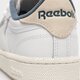 Moteriški kedai REEBOK CLUB C 85 100033086 spalva balta