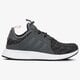 Vaikiški kedai ADIDAS X_PLR J by9877 spalva pilka