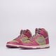 Moteriški kedai NIKE WMNS DUNK HIGH fb1273500 spalva rusvai žalsva