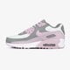 Vaikiški kedai NIKE AIR MAX 90 LTR  cd6864-002 spalva pilka